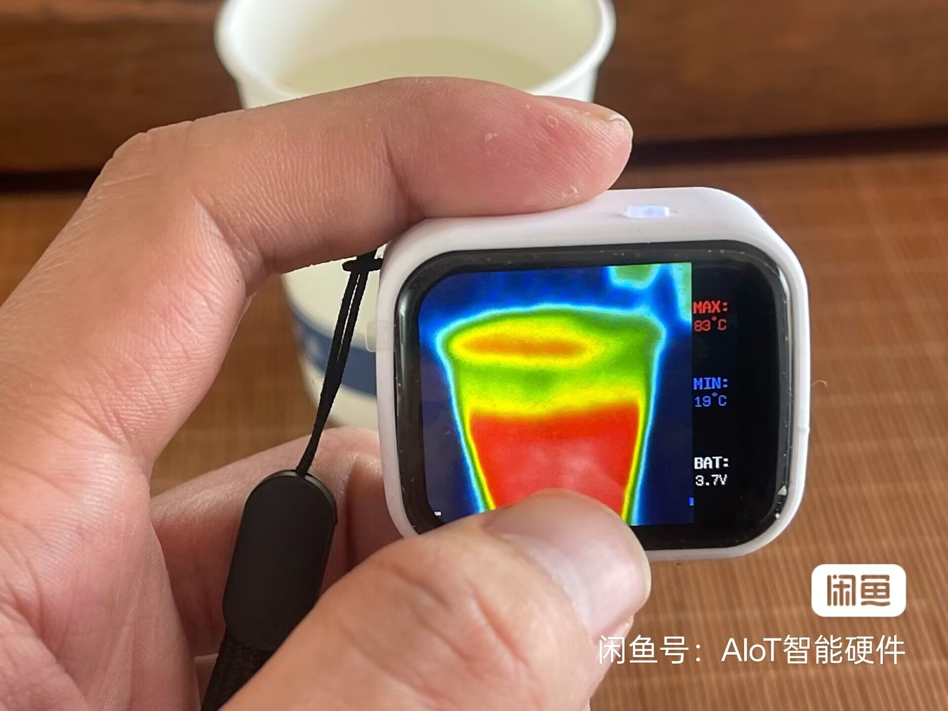 Underfloor Heating Thermal Detector - جهاز صغير محمول للرؤية الليلية بالأشعة