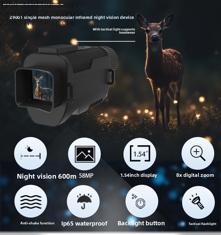 Z9001 منظار حراري أحادي العين  - مراجعة Thermal Scope Night Vision Monocular وسعره