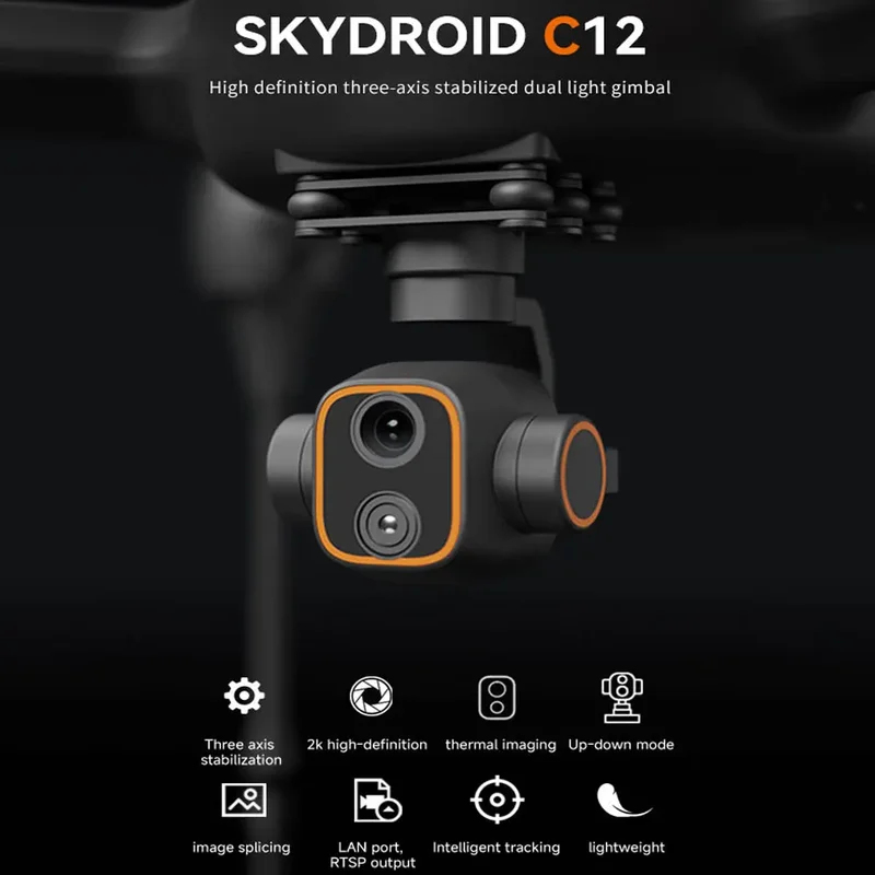 كاميرا سكاي درويد C12 بدقة 2K  - مراجعة Thermal Imager Drone Gimbal وسعره