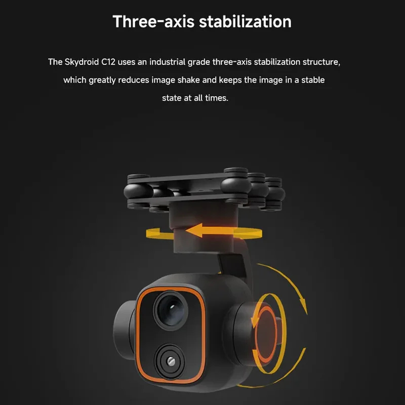كاميرا سكاي درويد C12 بدقة 2K  - مراجعة Thermal Imager Drone Gimbal وسعره