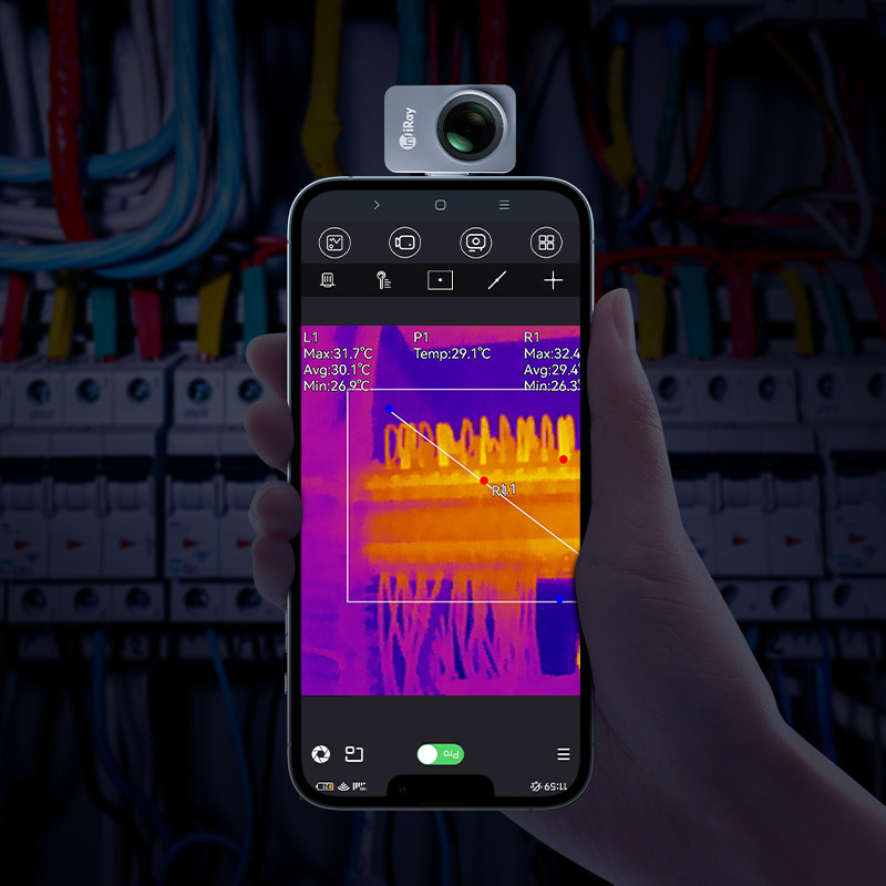 كاميرا تصوير حراري إنفيراي P2  - مراجعة Nf 521 Thermal Imaging Camera وسعره