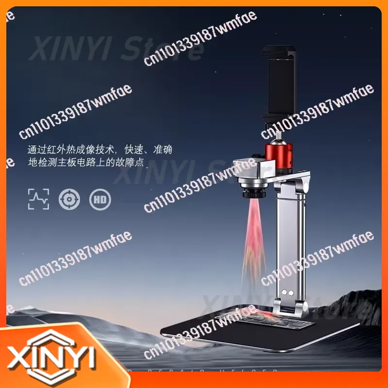 كاميرا حرارية لـ TBK2202 لإصلا - مراجعة Thermal Imager Pcb Repair وسعره